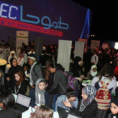 TumuhaTEC invites schools to participate in Digital Youth Festival at QITCOM 2019